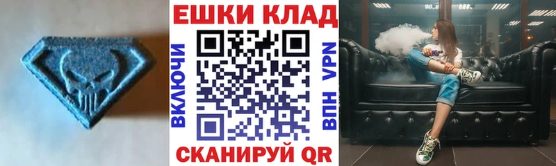 Ecstasy бентли  Купить  Гусь-Хрустальный 