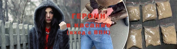 apvp Козловка