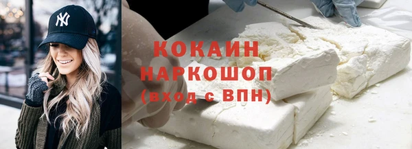 apvp Козловка