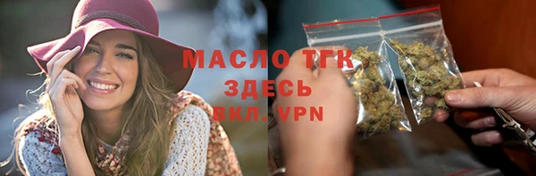 apvp Козловка