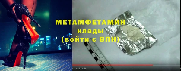 apvp Козловка