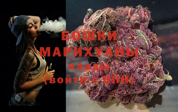COCAINE Кодинск