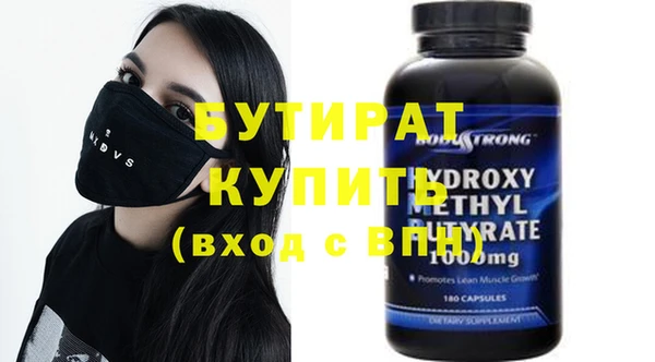 крисы Козельск