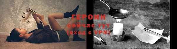 apvp Козловка