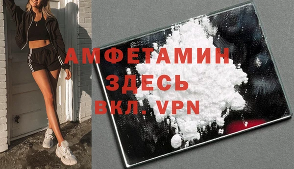 COCAINE Кодинск