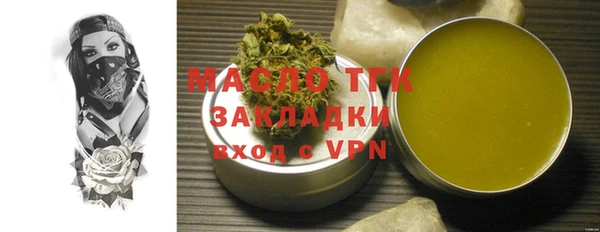apvp Козловка