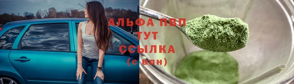 COCAINE Кодинск