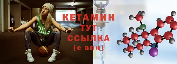 COCAINE Кодинск