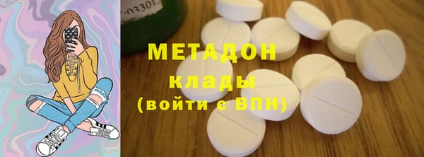 apvp Козловка