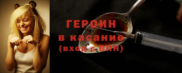 крисы Козельск