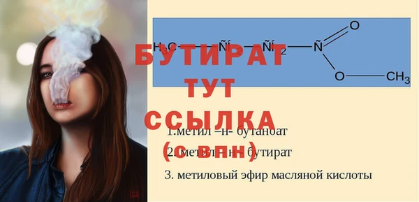 apvp Козловка