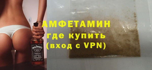 COCAINE Кодинск