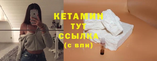 apvp Козловка