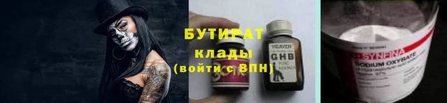 apvp Козловка