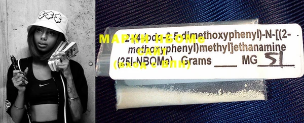 COCAINE Кодинск