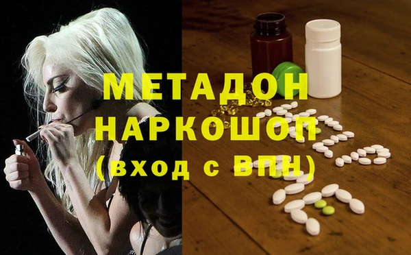 apvp Козловка