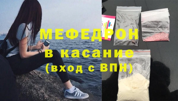 COCAINE Кодинск
