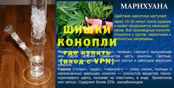 apvp Козловка