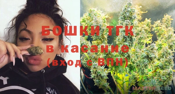 COCAINE Кодинск