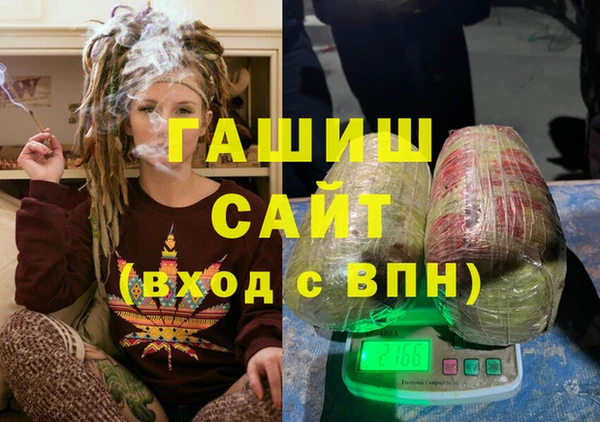 крисы Козельск