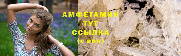 apvp Козловка