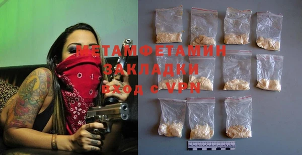 COCAINE Кодинск